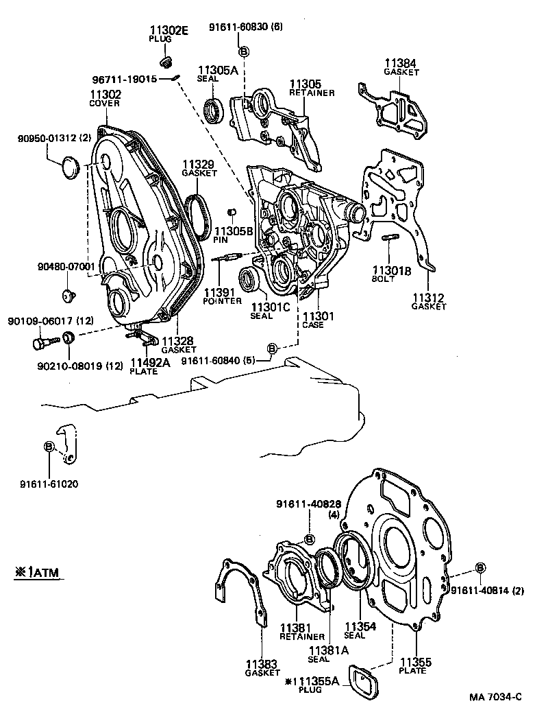 11302-70011 COVER SUB-ASSY, TIMING CHAIN OR BELT product image