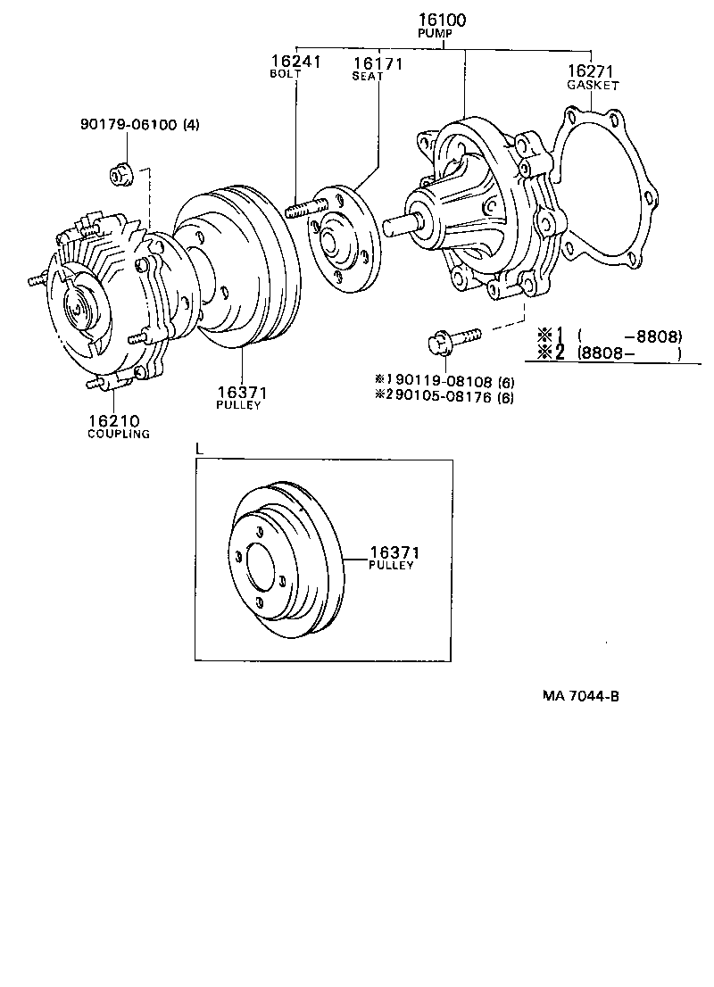 16271-54014 GASKET, WATER PUMP product image