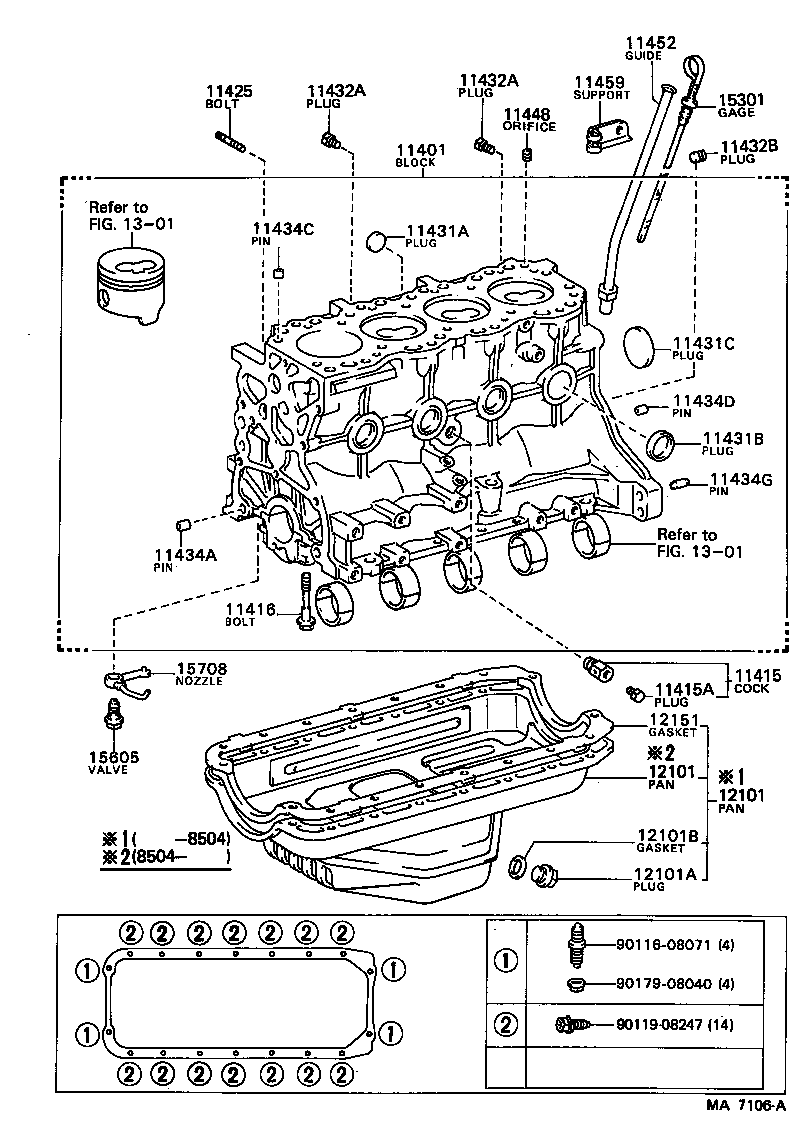 11452-54030 GUIDE, OIL LEVEL GAGE product image
