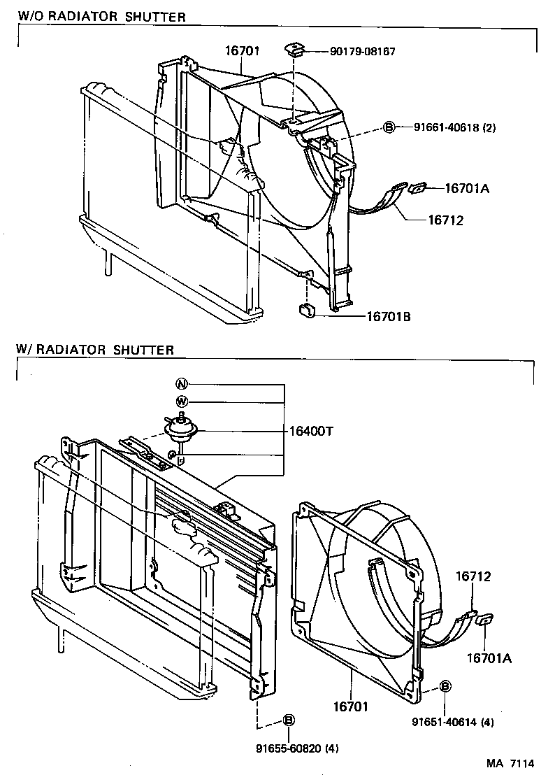 16302-70010 PIPE, WATER INLET product image