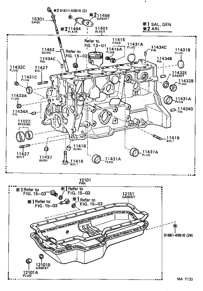 11452-54030 GUIDE, OIL LEVEL GAGE product image