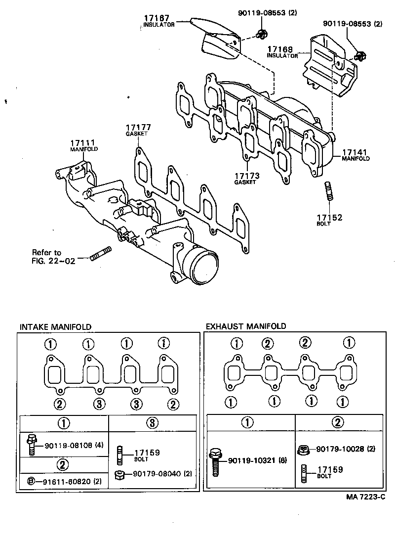 90445-16014 HOSE, INTAKE MANIFOLD WATER product image