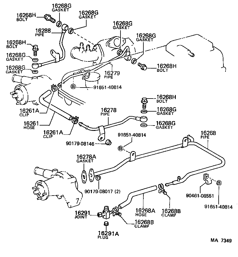 16321-70010 INLET, WATER product image