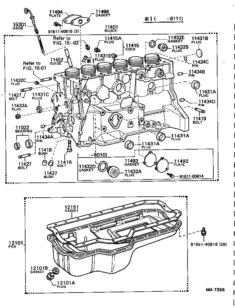 11401-39335 BLOCK SUB-ASSY, CYLINDER product image