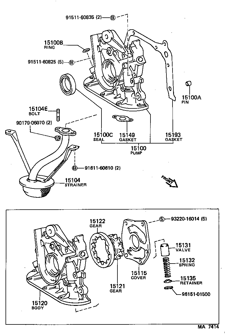 15132-01020 SPRING, OIL PUMP RELIEF VALVE product image