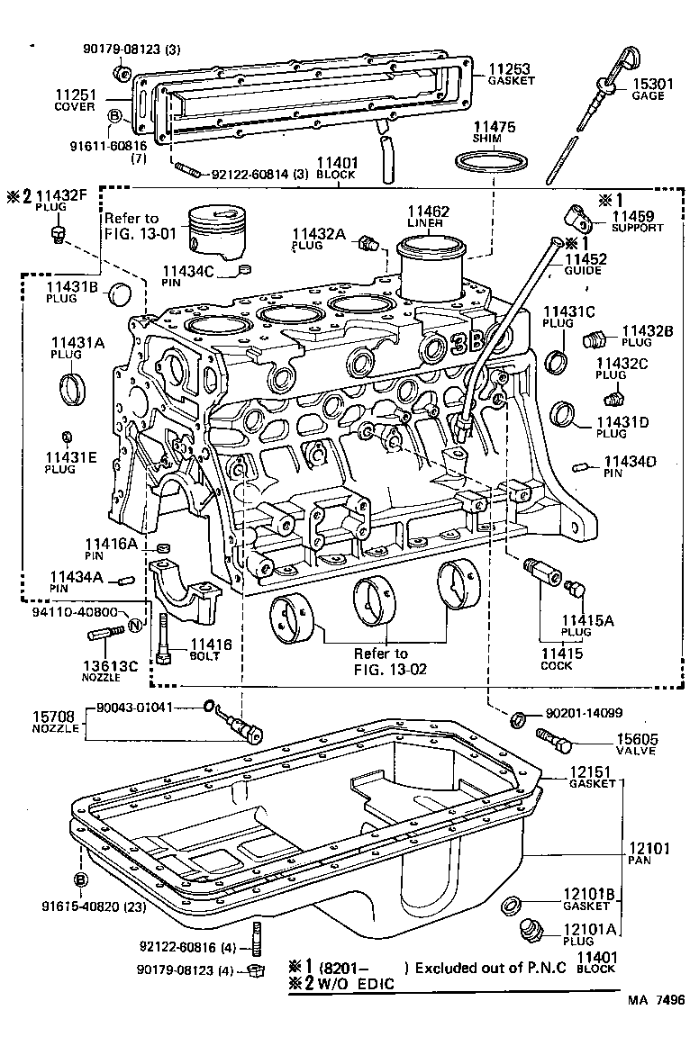 11401-69255 BLOCK SUB-ASSY, CYLINDER product image