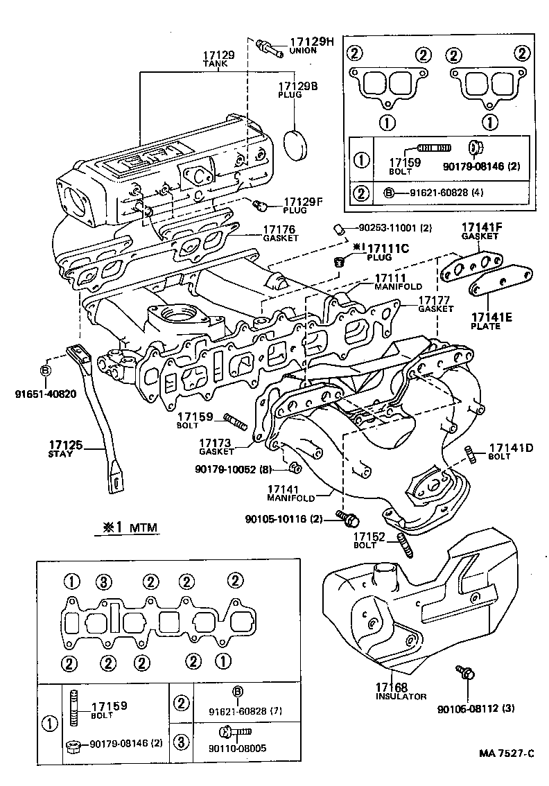 17167-71020 INSULATOR, EXHAUST MANIFOLD HEAT, NO.1 product image
