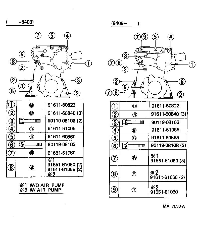 11303-65010 COVER, TIMING CHAIN OR BELT, NO.2 product image
