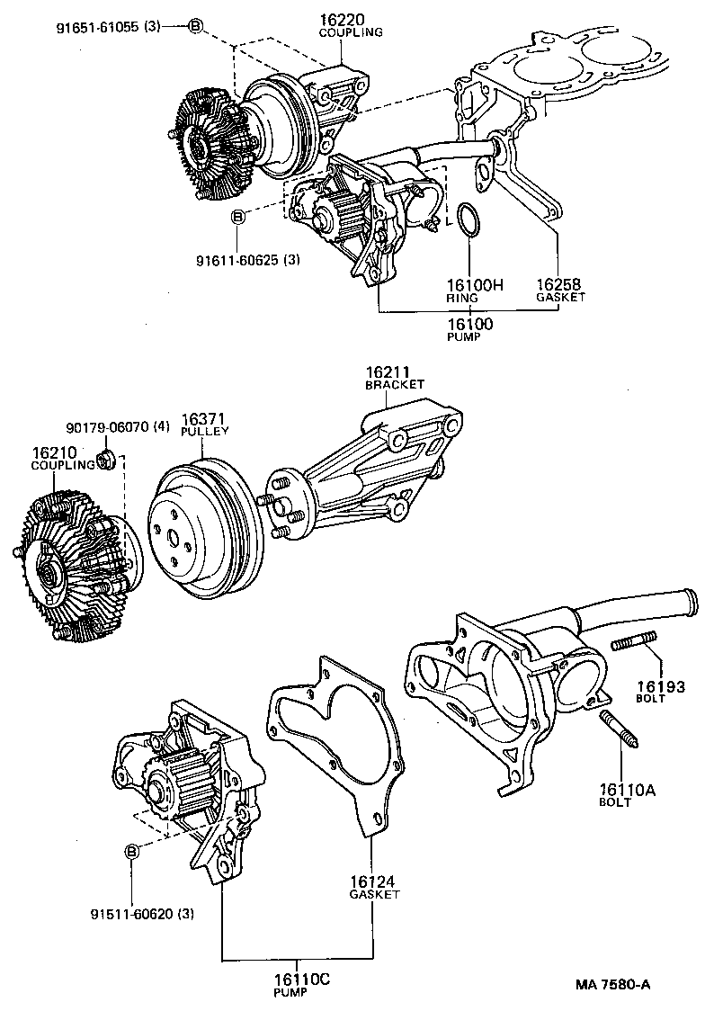 16124-71010 GASKET, WATER PUMP COVER product image