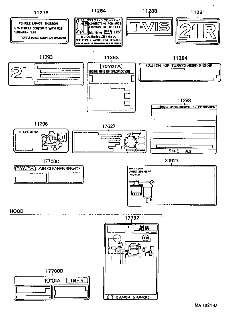 11293-54080 PLATE, ENGINE CAUTION & ENGINE NAME product image