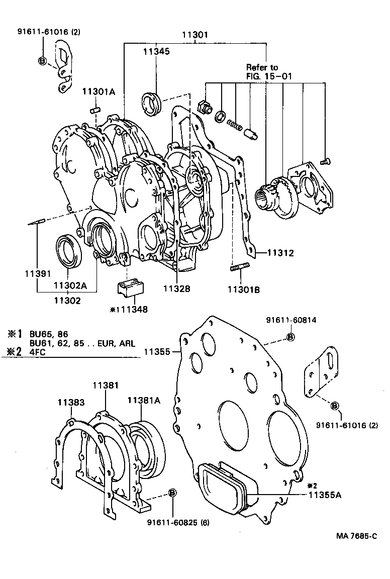 90311-50007 SEAL, OIL(FOR TIMING CHAIN OR BELT COVER) product image