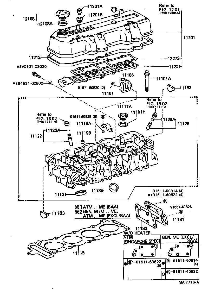 11101-71030 HEAD SUB-ASSY, CYLINDER product image