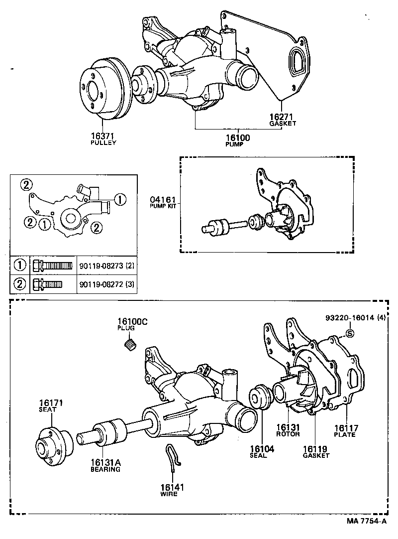 15184-15010 PLUG, W/HEAD TAPER SCREW product image