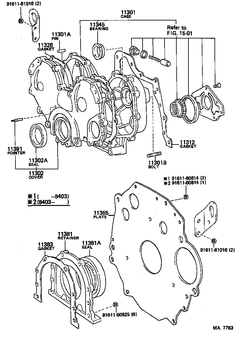 11301-56050 CASE SUB-ASSY, TIMING GEAR product image