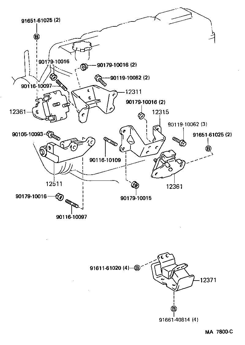 12381-71020 STABILIZER, ENGINE MOUNTING product image