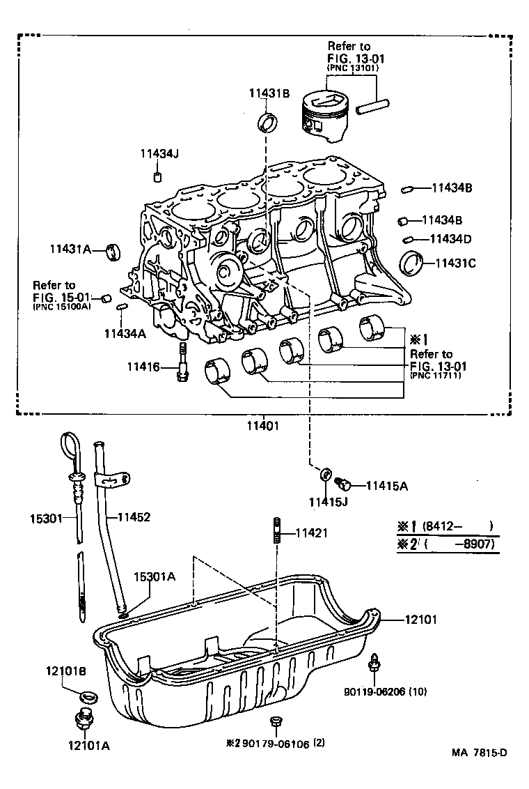 90253-15001 PIN, STRAIGHT(FOR CLUTCH HOUSING SET) product image