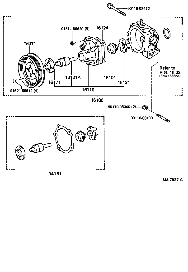 16124-10010 GASKET, WATER PUMP COVER product image