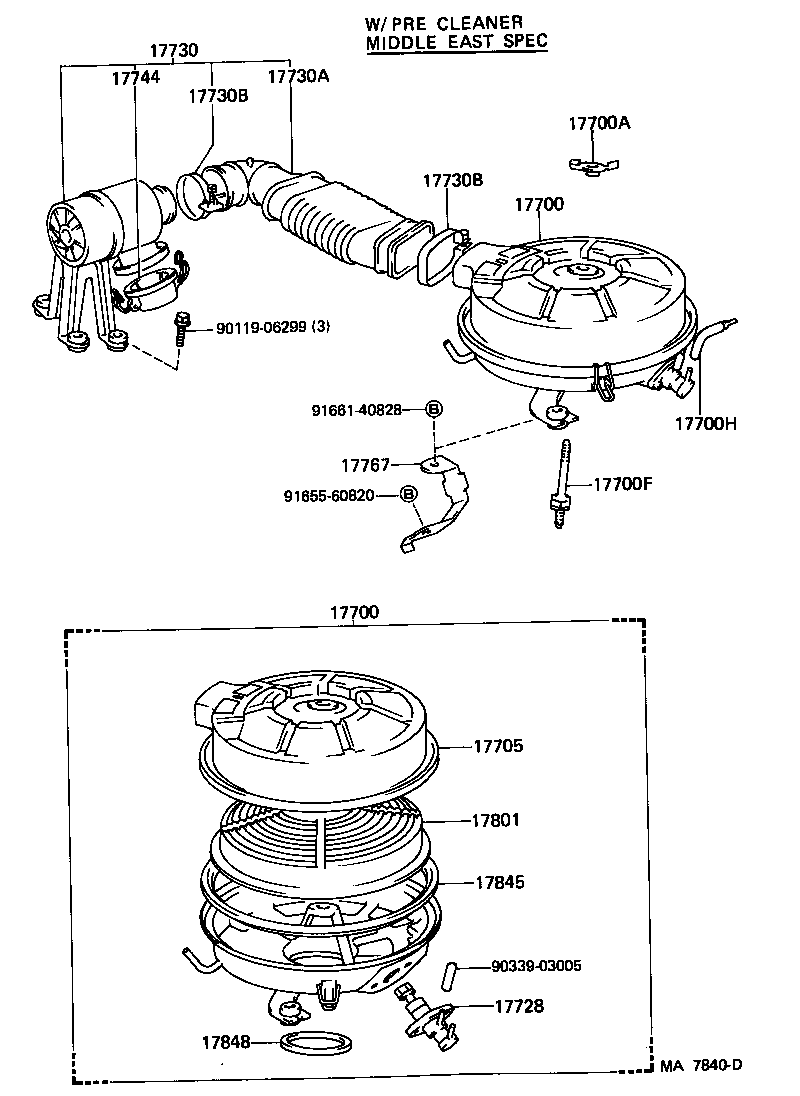 17700-10100 CLEANER ASSY, AIR product image