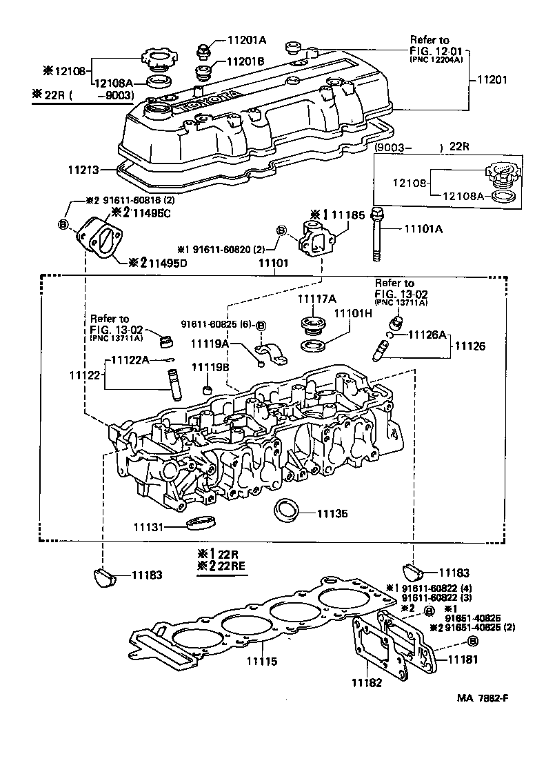11122-17020 BUSH, INTAKE VALVE GUIDE product image