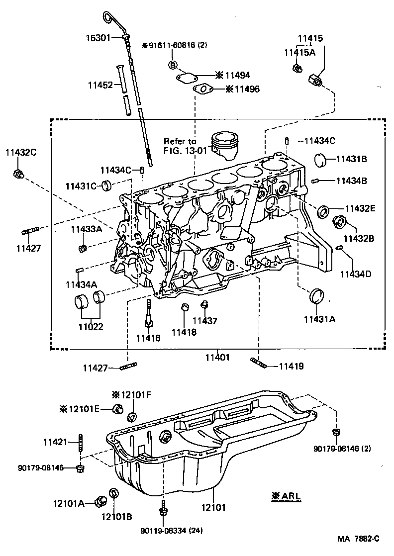 11452-54030 GUIDE, OIL LEVEL GAGE product image
