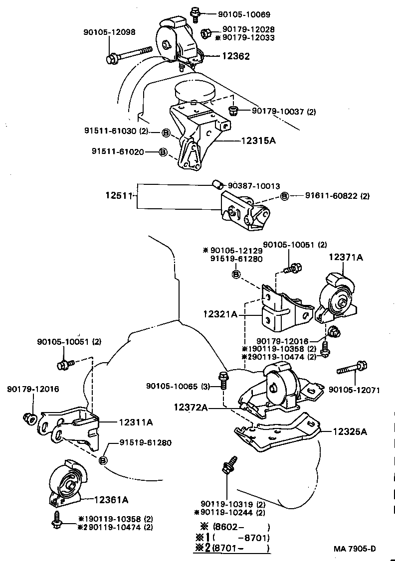 16385-64020 SLIDER, FAN BELT ADJUSTING product image