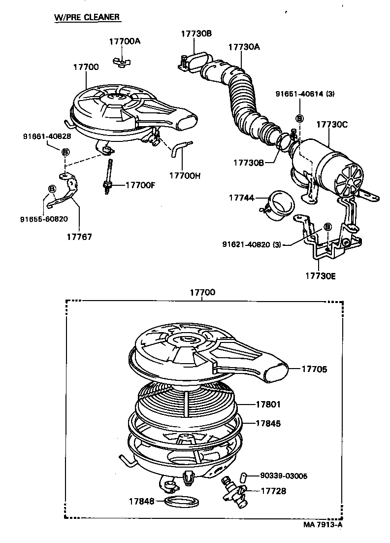 17700-11331 CLEANER ASSY, AIR product image