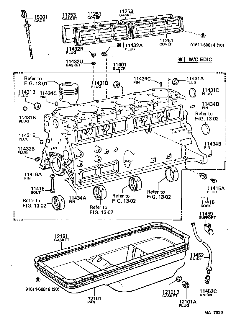 11452-60013 GUIDE, OIL LEVEL GAGE product image