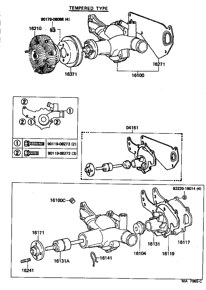 16100-69135 PUMP ASSY, ENGINE WATER product image