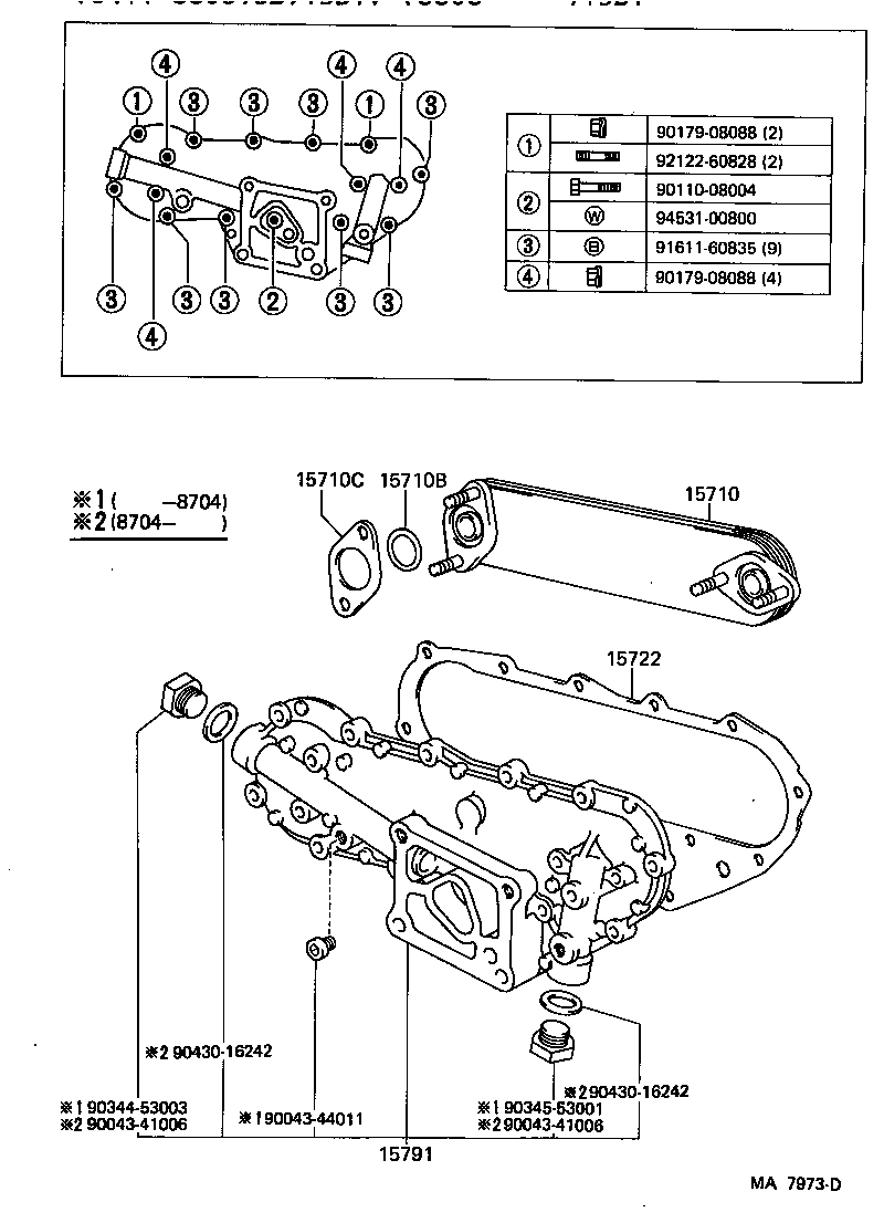 15710-56051 COOLER ASSY, OIL product image