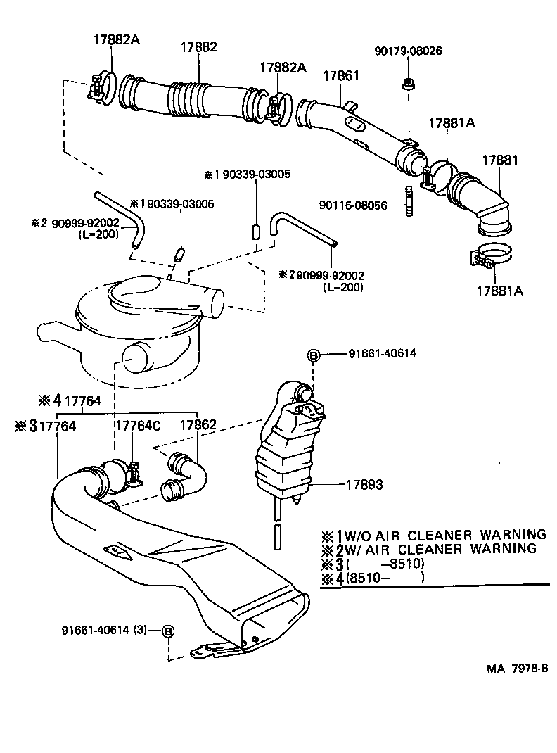 53299-90K08 INLET SUB-ASSY, AIR CLEANER product image