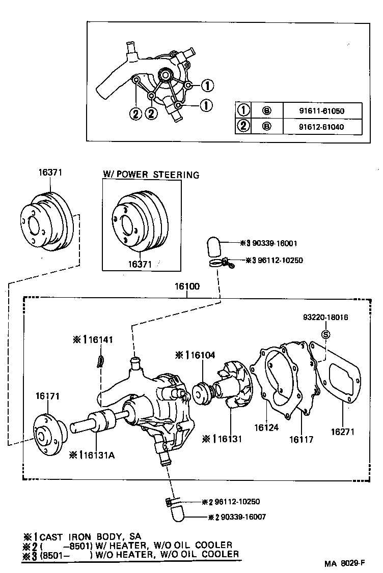 16100-69135 PUMP ASSY, ENGINE WATER product image