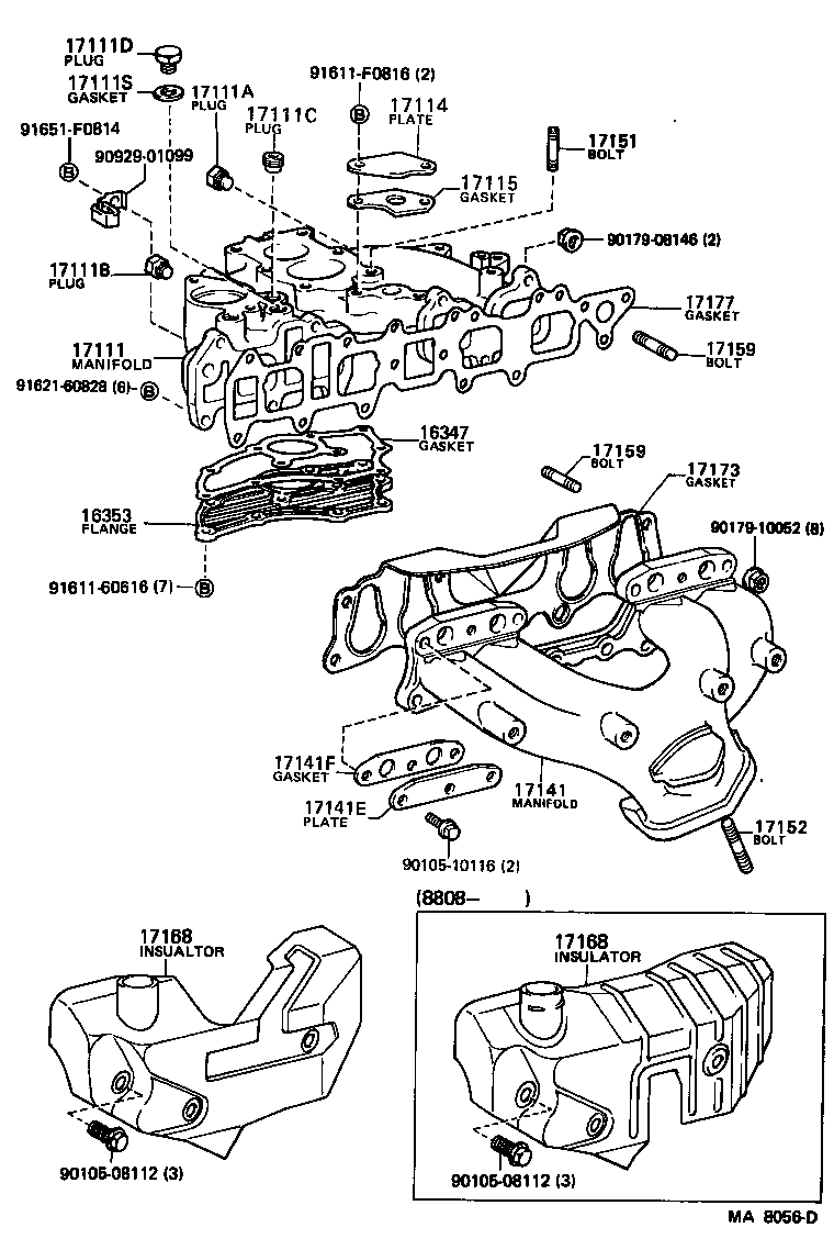 17141-35110 MANIFOLD, EXHAUST product image