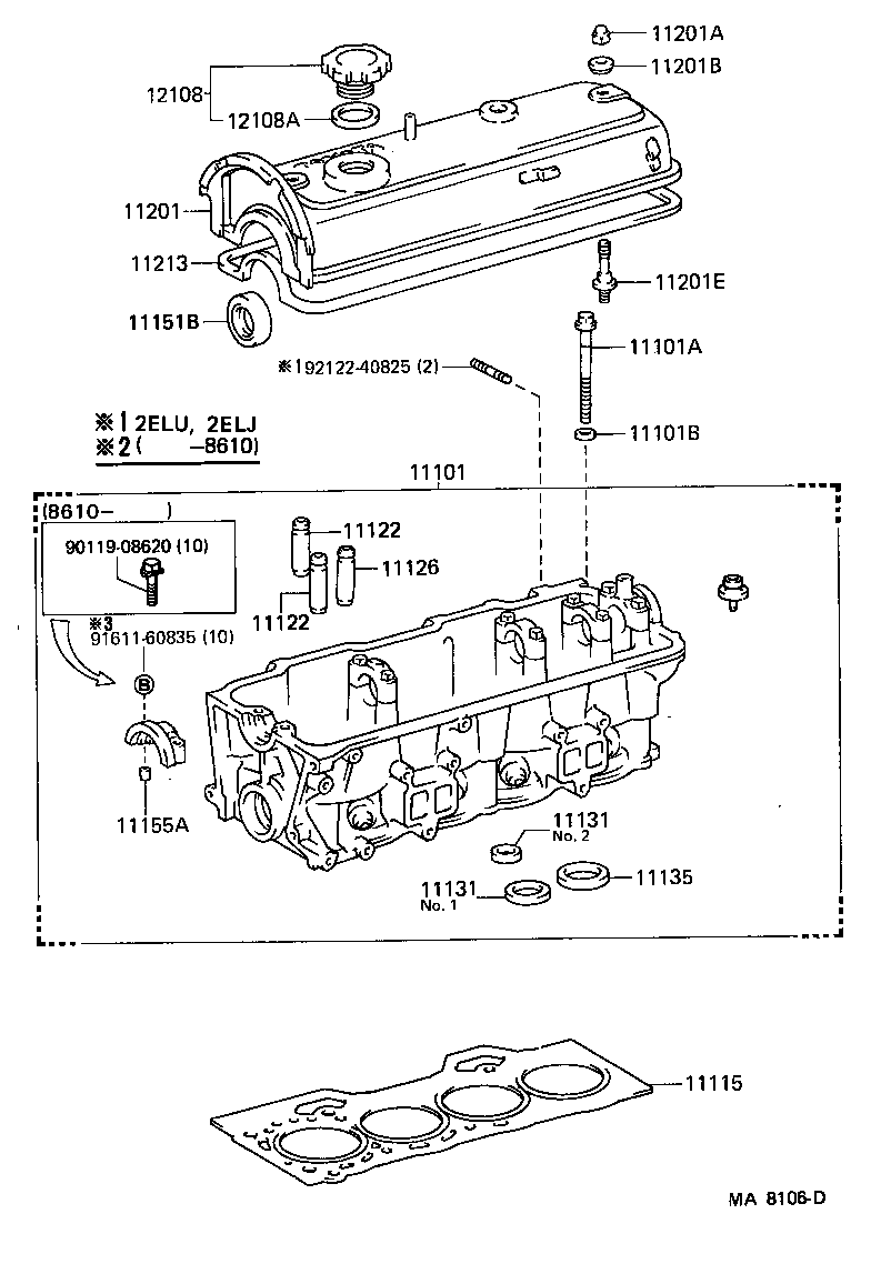 11101-19175 HEAD SUB-ASSY, CYLINDER product image