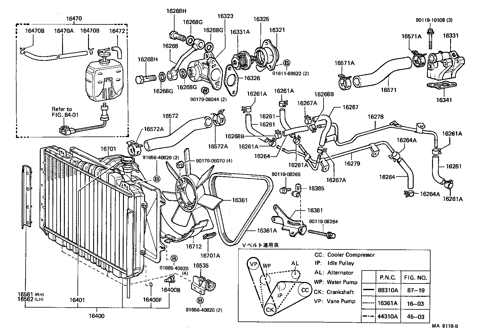 16321-70010 INLET, WATER product image