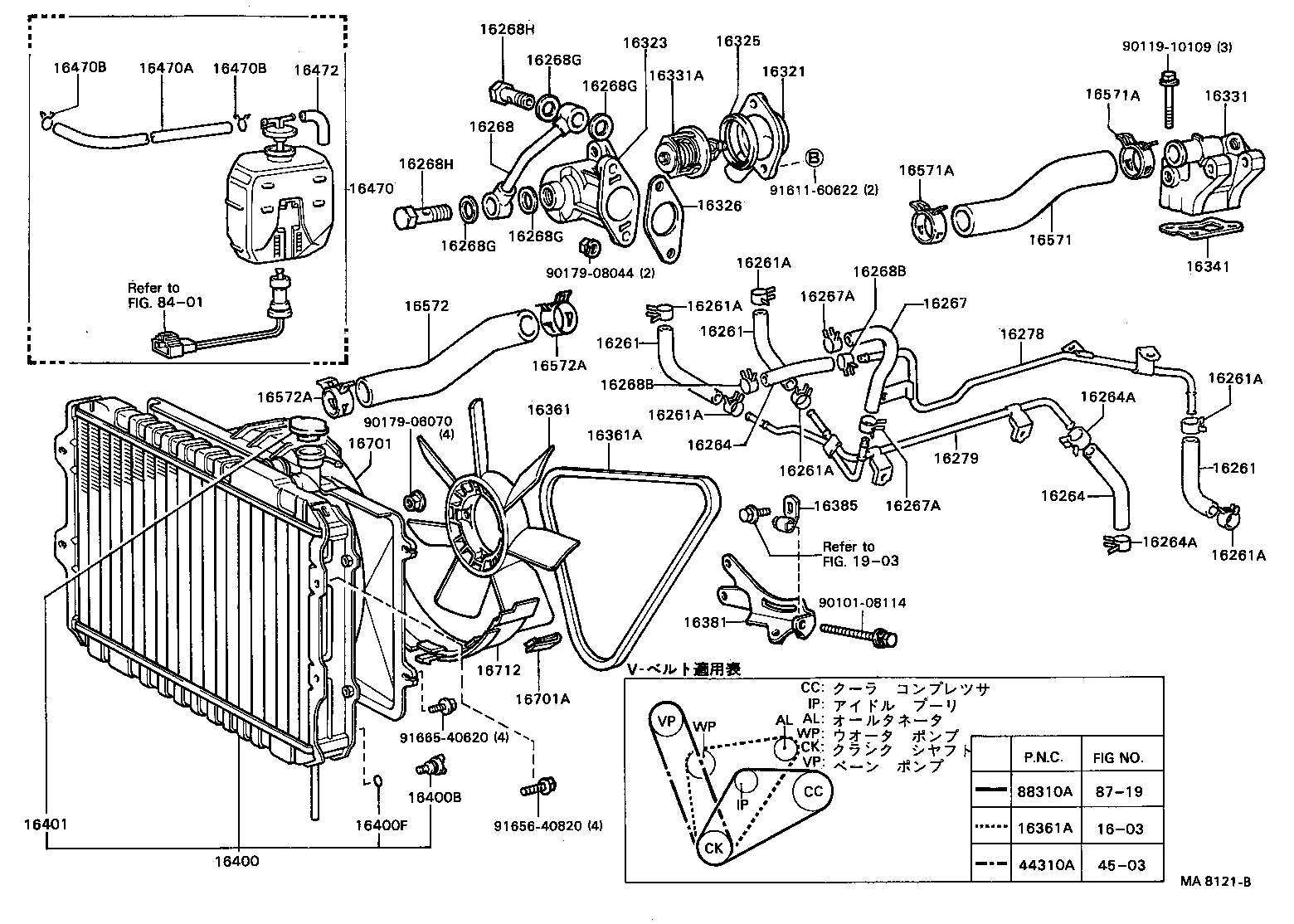 16410-70060 RADIATOR ASSY product image