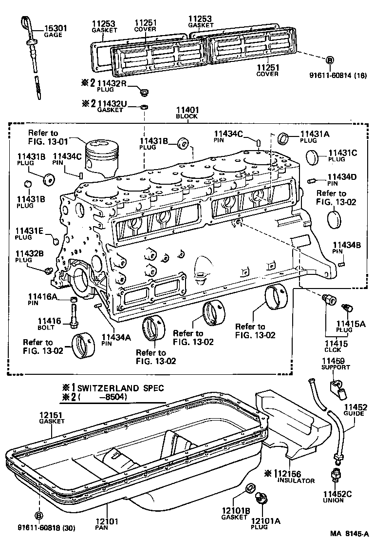 11401-69255 BLOCK SUB-ASSY, CYLINDER product image