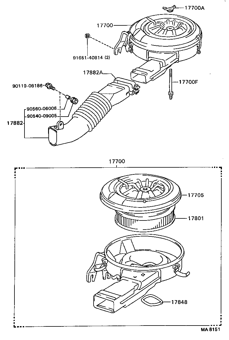 17349-54010 HOSE, AIR CLEANER, NO.1 product image