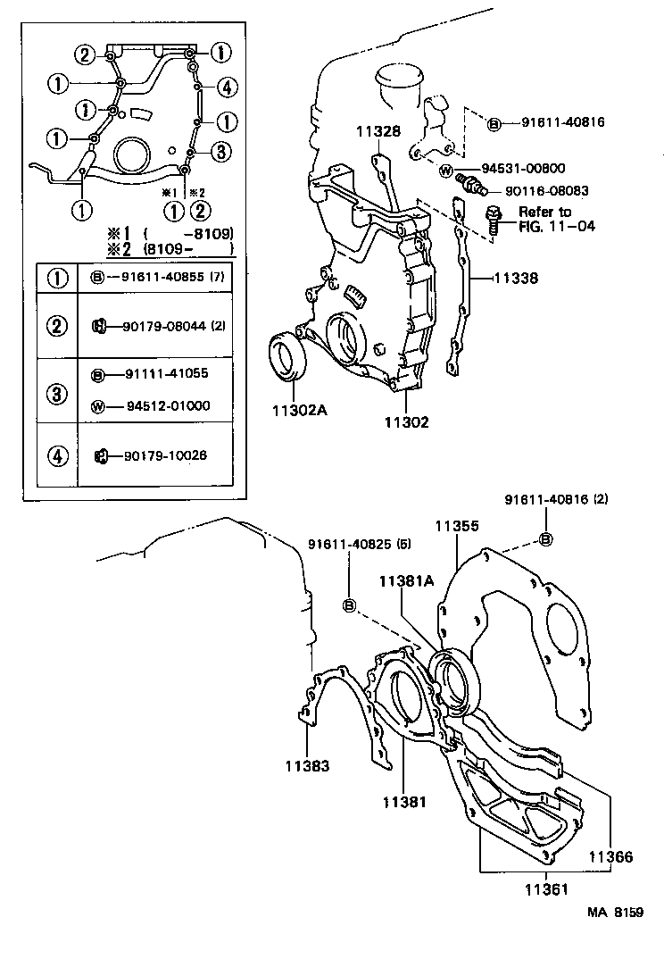 11321-54014 COVER SUB-ASSY, TIMING CHAIN OR BELT product image