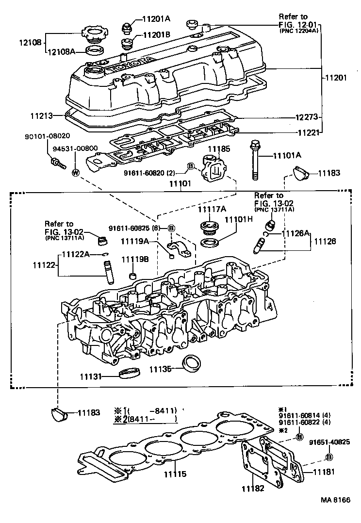 11123-54010 BUSH, INTAKE VALVE GUIDE product image