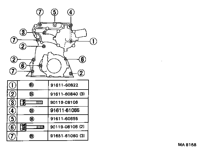 11321-54014 COVER SUB-ASSY, TIMING CHAIN OR BELT product image