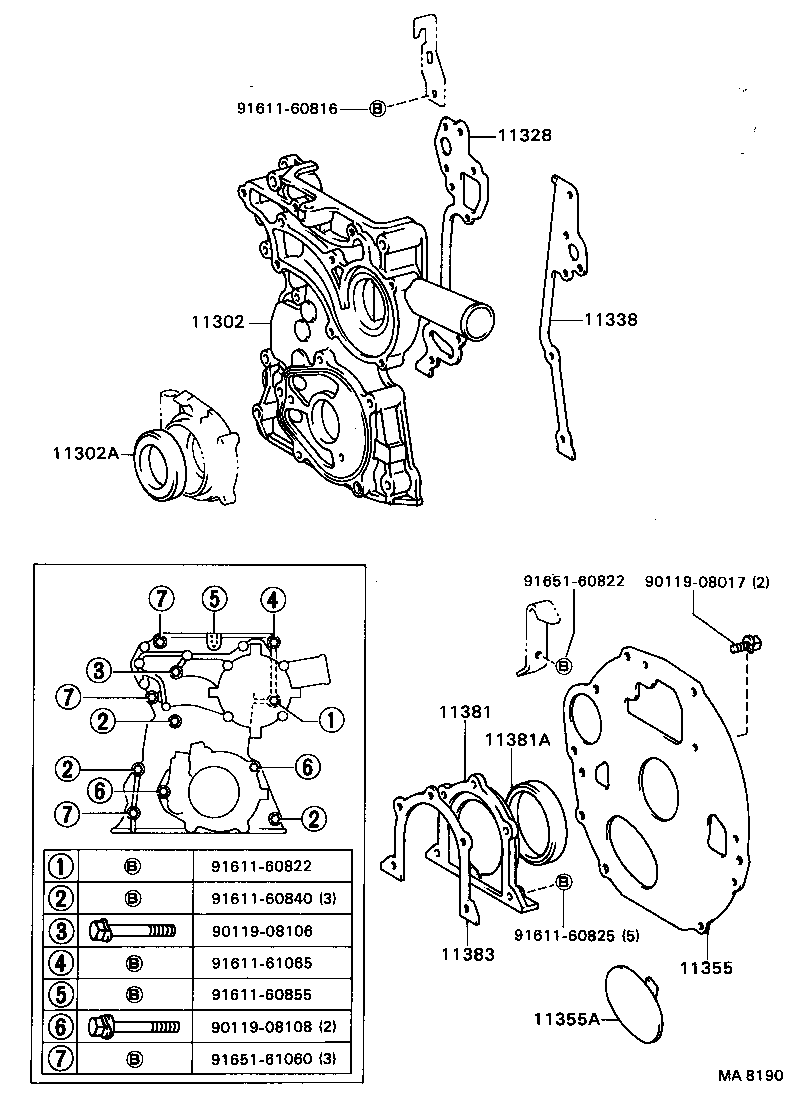 11321-71010 COVER SUB-ASSY, TIMING CHAIN OR BELT product image