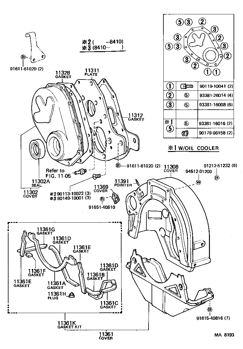 11355-56040 PLATE, REAR END product image