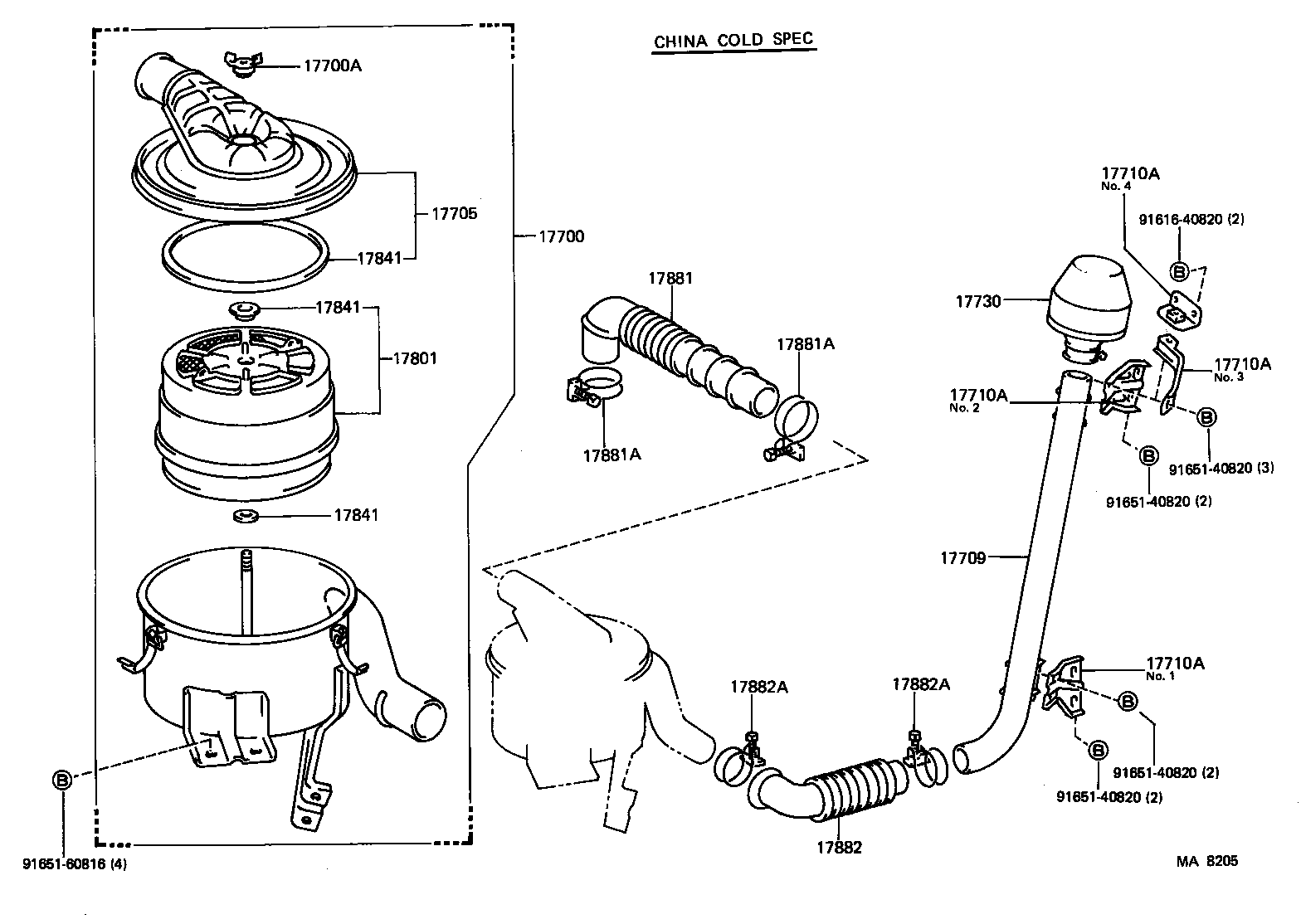 17705-68040 CAP SUB-ASSY, AIR CLEANER product image