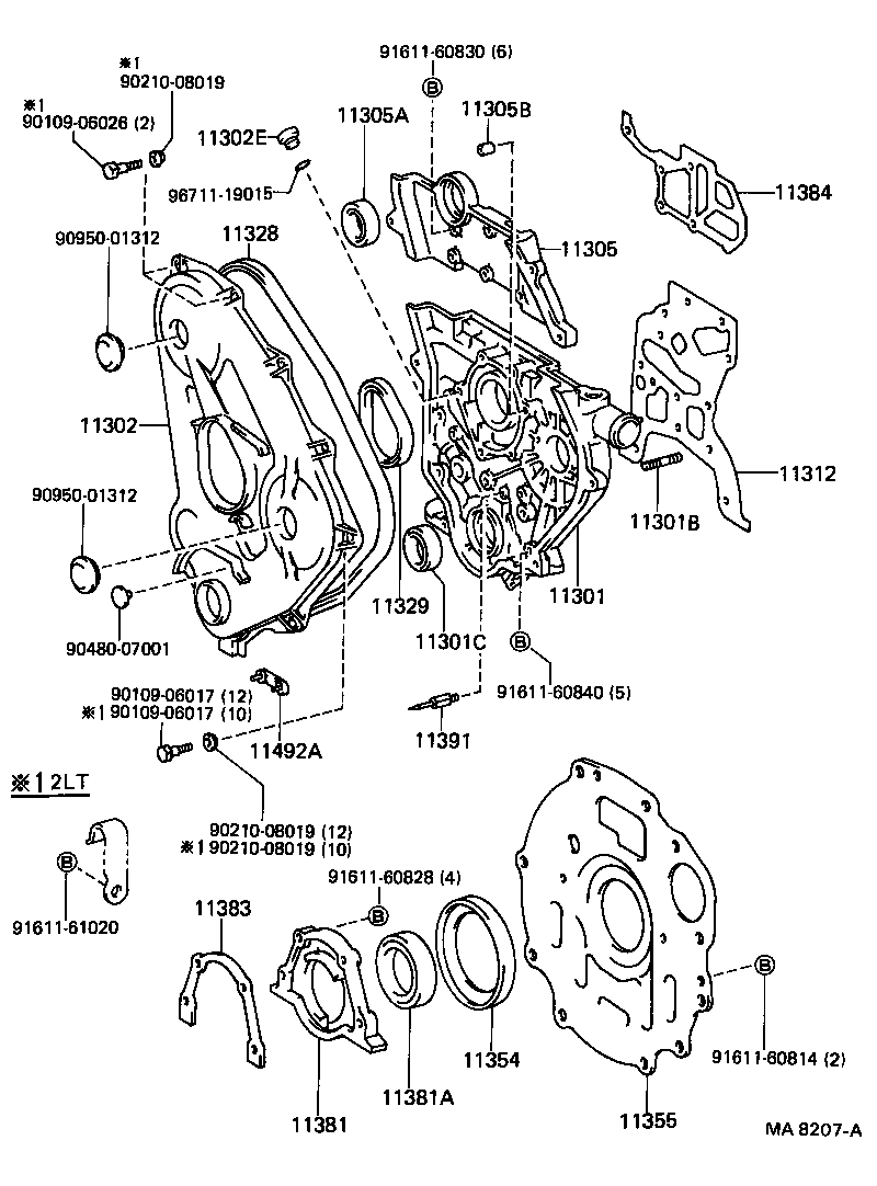 11303-65010 COVER, TIMING CHAIN OR BELT, NO.2 product image