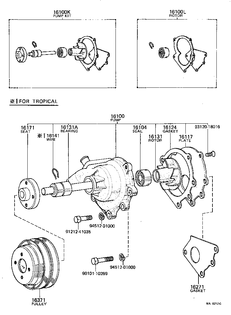 16271-56010 GASKET, WATER PUMP product image