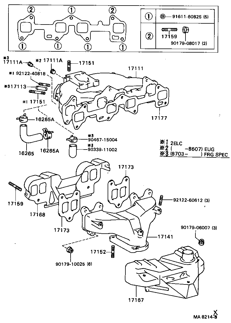 17111-64090 MANIFOLD, INTAKE product image