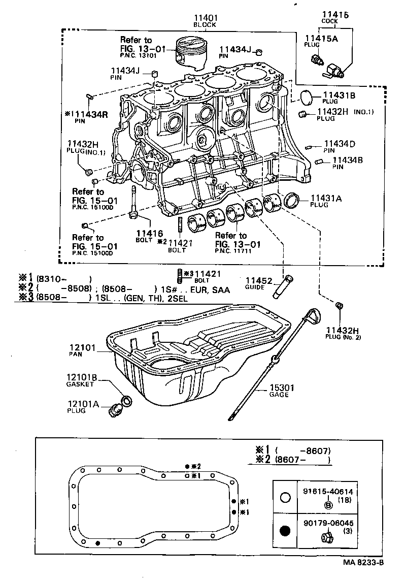 11401-69225 BLOCK SUB-ASSY, CYLINDER product image