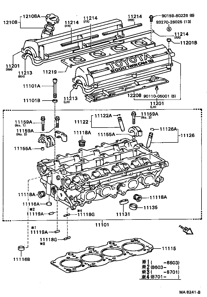 11122-88310 BUSH, INTAKE VALVE GUIDE product image
