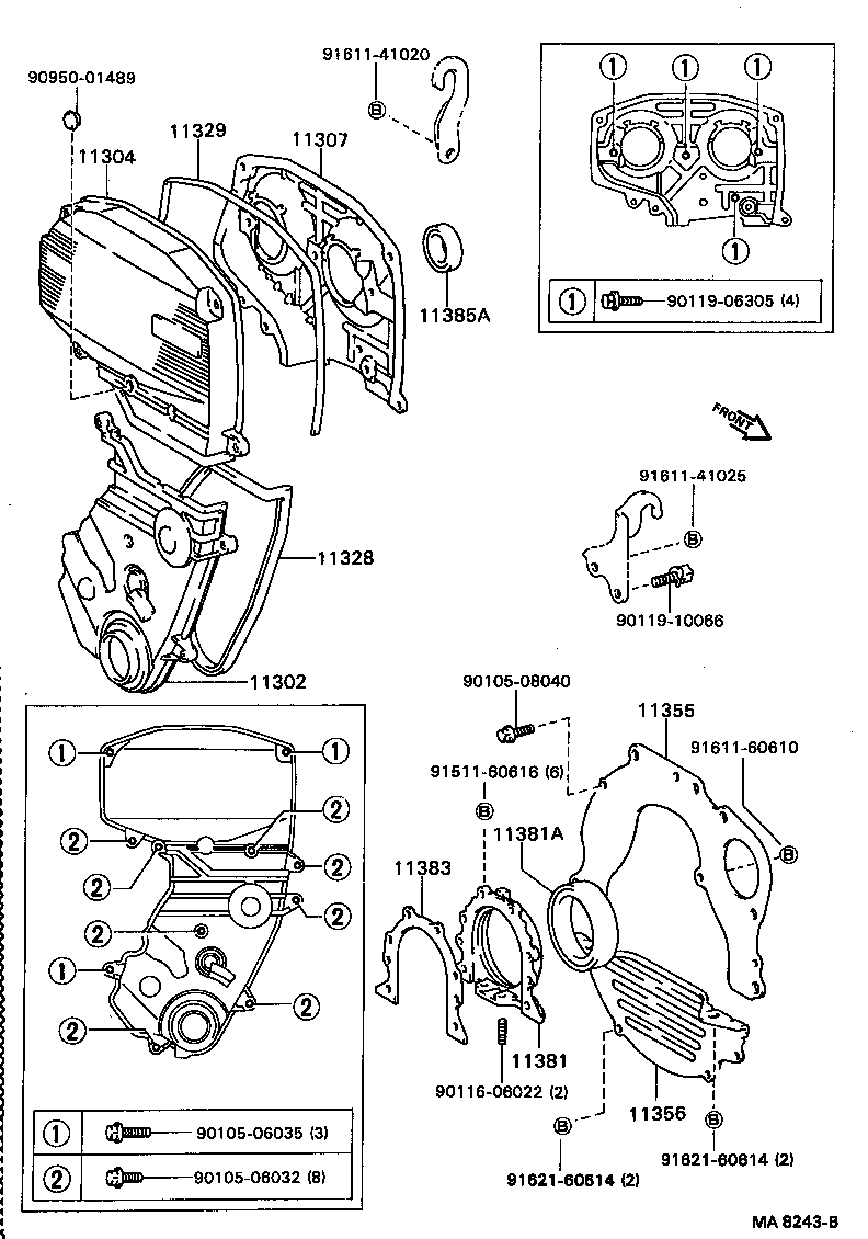 11355-74010 PLATE, REAR END product image