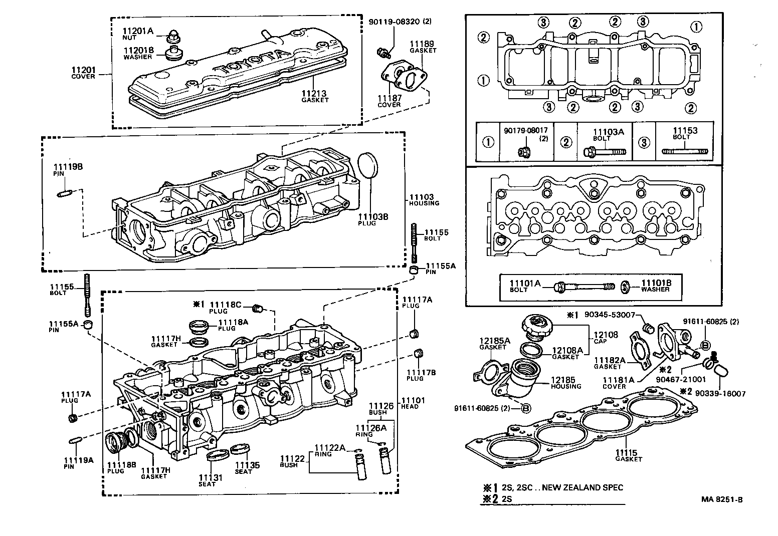 11123-71020 BUSH, INTAKE VALVE GUIDE product image